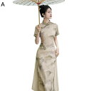 レディース チャイナ服 ロング丈 チャイナドレス ワンピースドレス 半袖 山水柄 おしゃれ ファッション 優雅 チャイナ風 スリット 改良チーパオ チーパウ 学...