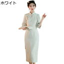 チャイナドレス レディース チャイナワンピース チャイナ服 花柄 半袖 ロング丈 改良チーパオ スリット 着痩せ ボディコンフィット スタイリッシュ 春夏 若者 女装 仮装 彼女 誕生日のプレゼント