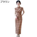 チャイナドレス ワンピースドレス レディース チャイナ服 イブニングドレス チェック柄 プリント 着痩せ タイト ヴィンテージ スリット ロング丈 ファッション エレガンス チーパオ 春夏 結婚式 写真?影 宴会