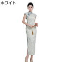 チャイナドレス レディース ワンピース ロング丈 チャイナ服 ノースリーブ エレガント ファッション 中華風 スリット 着痩せ スリム 柔らかい チーパオ 春夏 日常着用 美脚 写真?影