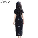 チャイナドレス ワンピース レディース チャイナ服 花柄 プリント ロング丈 ファッション 優雅 柔らかい コンフォート スリット ドレス チーパオ チャイナ風 春夏 彼女 デイリー 写真?影