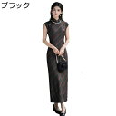ノースリーブのチャイナドレス レディース チャイナ服 ワンピースドレス ボディコンフィット ロング丈 スリット 縞柄 チーパオ 中華風 ファッション エレガント...