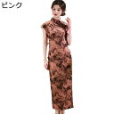 チャイナドレス レディース ワンピース チャイナ服 ノースリーブ プリント ロング丈 ファッション エレガント 着痩せ ヴィンテージ スリット チーパオ 春夏 結婚式 プレゼント 卒業式 宴会