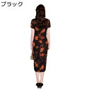 レディース チャイナドレス チャイナ服 ワンピースドレス 花柄 プリント ファッション エレガント ロング丈 中華風 ドレス スリット チーパウ デイリー 結婚式 プレゼント 卒業式 宴会 春秋 夏服