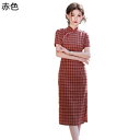 レディース チャイナ服 ワンピースドレス チャイナドレス チェック柄 プリント スリット ロング丈 スタイリッシュ エレガント キレイ 改良チーパオ 春夏 美脚...