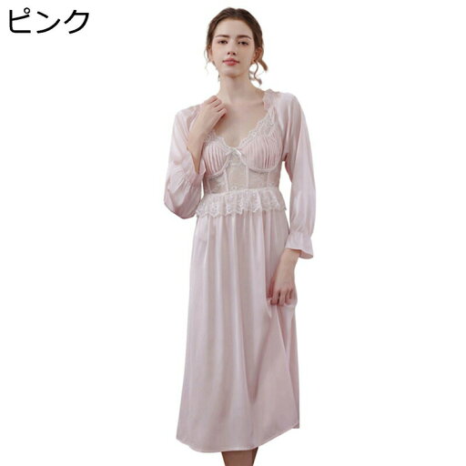 ルームワンピース 胸パッド付き ネグリジェ レディース パジャマ 家着 春秋 レーヨン シルク風 長袖 ロング丈 エレガント レース 姫系 通気性 寝衣 トラベル お泊り おしゃれ ルームワンピース 胸パッド付き ネグリジェ レディース パジャマ 家着 春秋 レーヨン シルク風 長袖 ロング丈 エレガント レース 姫系 通気性 寝衣 トラベル お泊り おしゃれ