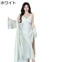 サンバック インナーキャミソール レーススリップ シルク風 キャミワンピース ネグリジェ レディース 2点セット ナイトガウン ルームワンピース 部屋着 ワンピ...