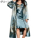 XL-5XL 花柄 ナイトガウン キャミワンピース 二点セット ネグリジェ 婦人 大きいサイズ ルームワンピース ロングワンピース 光沢感 滑らか 吸汗 通気 ...