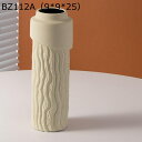 陶器花器 水入れ花瓶 ベージュ カーキ シンプル花器 花瓶 花びん 陶製花器 セラミックス花器 生花用花器 ドライフラワ用花器 装飾家の装飾 家飾りアイテム オフィスホーム装飾 テーブル装飾 ギフト(3)