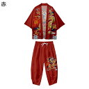上下セット 和式パーカー メンズ カーディガン 夏服 ドラゴン 中華風龍柄 七分袖 羽織 和式コート 通気性良い 速乾 着物 お祭り衣装 中国風 個性的 窮屈感...