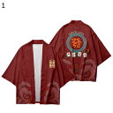 麻雀柄 和式パーカー メンズ 發柄 カーディガン 夏服 薄い 和風アウター 着物 開襟シャツ 七分袖 涼しい 通気性 速乾 リラックス エアコン対策 UVカット カジュアル 原宿風 形態安定 温泉 お祭り 散歩(4)