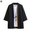 和柄カーディガン メンズ 和式パーカー 羽織 夏服 七分袖 開襟シャツ シンプル 透気性 速乾 冷房対策 日焼け防止 法被 オーバーサイズ トップス 和式 着物 おしゃれ 夏祭り 花火大会 お祭り衣装