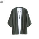 カーディガン メンズ 夏服 和式パーカー 七分袖 和風 リネン 開襟シャツ 無地 シンプル 羽織 薄い 軽量 ゆったり トップス カジュアル 着物 お出かけ/部...