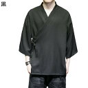 カーディガン メンズ 作務衣 甚平 開襟シャツ 和式パーカー 無地 夏服 七分袖 シンプル さむえ 羽織 日式アウター カジュアル 薄い 窮屈感ない オシャレ ...