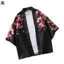 カーディガン メンズ レディース 夏服 和式パーカー 桜 鯉柄 開襟シャツ 七分袖 和風 羽織 トップス プリント カジュアル 薄い ゆったり 男女兼用 着物 二次元/原宿/ビーチ/ストリート UVカット