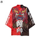 和式パーカー メンズ レディース カーディガン 夏服 薄い 個性的な龍柄 開襟シャツ 着物 7分袖 涼しい 通気性 早乾き オーバーサイズ エアコン対策 日よけ...