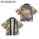 和式パーカー カーディガン 扇子柄 メンズ レディース 夏服 和柄 牡丹 7分袖 和風プリント 日式アウター 半纏 羽織 薄い 軽量 伝統的 冷房対策 紫外線対策 法被 体型カバー 男女兼用 花見 散歩 ビーチ
