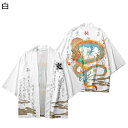 龍柄パーカー メンズ カーディガン 夏服 薄い ドラゴン 着物 開襟シャツ 七分袖 涼しい 通気性良い 早乾き 窮屈感ない 冷房対策 UVカット カジュアル 原...
