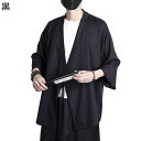 カーディガン メンズ 夏服 和式パーカー 七分袖 和風アウター 開襟シャツ 紐 羽織 紫外線対策 カジュアル 薄手 無地 ビッグシルエット おしゃれ 着物 トッ...