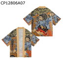 メンズ カーディガン 夏服 サムライ 浮世絵 和式パーカー 鬼斬り 和柄プリント 七分袖 和風プリント 日式コート 半纏 羽織 涼しい 冷感 冷房対策 UVカッ...