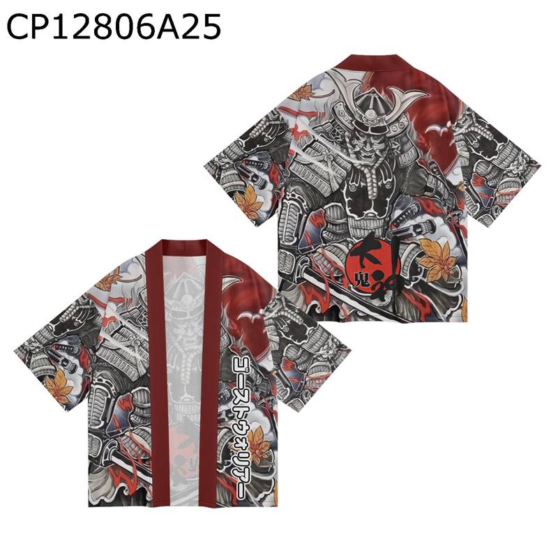 和式パーカー メンズ 夏服 カーディ