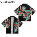 夏服 和式パーカー カーディガン 和柄 扇子 花柄 7分袖 メンズ レディース 和風プリント 日式コート 半纏 羽織 薄い 軽量 冷房対策 日焼け防止 法被 ワ...