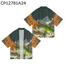 和式パーカー メンズ 夏服 魚柄 鯉 カーディガン 薄い 開襟シャツ 和風アウター 着物 7分袖 涼しい 通気 早乾き 体型カバー エアコン対策 日除け ユニー...