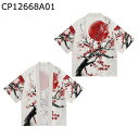 和式パーカー メンズ 花柄 夏服 カーディガン 薄い 和風 開襟シャツ 着物 7分袖 涼しい 通気性 早乾き BIGシルエット エアコン対策 日除け カジュアル...