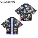 夏服 カーディガン 花柄 さくら 和式パーカー 和柄 七分袖 メンズ レディース 和風プリント 半纏 羽織 涼しい 冷感 冷房対策 日焼け防止 法被 ビッグシルエット 男女兼用 部屋着 普段着 日常