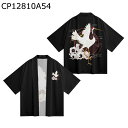 カーディガン メンズ レディース 鶴 和柄 和式パーカー 開襟シャツ 夏服 七分袖 和風 羽織 プリント ワイド お洒落 オールシーズン 着物 花火大会/祭り/...