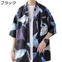 メンズ サメ柄 夏 アロハシャツ 半袖 総柄 ハワイアン ビーチシャツ 紫外線カット カジュアル 原宿風 羽織り 通気速乾 男女兼用 ゆったり リゾートウェディング ハワイ 沖縄旅行(4)