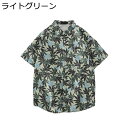 花柄シャツ メンズ 総柄 夏用 アロハシャツ 半袖シャツ ハワイアン ビーチシャツ 日焼け防止 薄手 汗染み防止 折り襟 トップス ゆったり おおきいサイズ リゾート 花火大会 お祭り