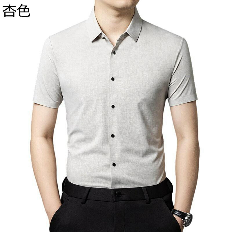 半袖シャツ メンズ シンプル ビジネスシャツ ストレッチ フィット シニアシャツ 紳士 涼感 オフィス 上着 折り襟 薄手 軽量 カジュアル 通気速乾 ワイシャツ 通勤 夏