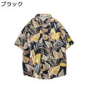 メンズシャツ アロハシャツ 総柄 夏用 半袖シャツ ハワイアン ビーチシャツ 紫外線カット カジュアル 通気性 カーディガン 開襟シャツ 男女兼用 ゆったり リゾート 花火大会 お祭り