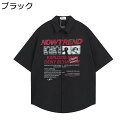 カジュアルシャツ メンズ 半袖シャツ アメカジ 英文字プリント ゆったり 上着 折り襟 アウター カーディガン 軽量 薄手 かっこいい ファッション 日常 スト...