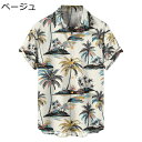 花柄シャツ メンズ 総柄 夏用 アロハシャツ 半袖 ハワイ風 ビーチシャツ UVカット 薄手 カーディガン 通気速乾 ゆったり 大きいサイズ リゾート 花火大会 お祭り(4)