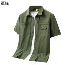 半袖シャツ メンズ ワークシャツ 作業服 トップス 折り襟 シャツジャケット 薄手 軽い カジュアル 男性用シャツ カーディガン 撥水 通気 おしゃれ ストリー...