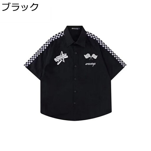 半袖シャツ メンズ 夏 カジュアルシャツ 開衿シャツ シンプル 薄手 トップス カジュアル 軽量 カーディガン おおきいサイズ 男性用 ライトアウター 快適 通気 オシャレ ストリート系 半袖シャツ メンズ 夏 カジュアルシャツ 開衿シャツ シンプル 薄手 トップス カジュアル 軽量 カーディガン おおきいサイズ 男性用 ライトアウター 快適 通気 オシャレ ストリート系