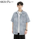 メンズ ビーチシャツ 総柄 夏用 アロハシャツ 半袖シャツ ハワイ風 UVカット 薄手 かっこいい 羽織り 通気速乾 サマーシャツ ユニセックス ゆったり リゾートウェディング 沖縄旅行