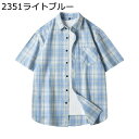 カジュアル チェックシャツ 格子柄 メンズ 開衿シャツ 半袖シャツ カーディガン オフィス 男性用シャツ ゆったり トップス 通気 快適 大きいサイズ ストリー...