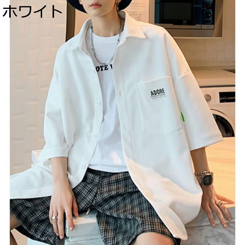 メンズ 開襟シャツ 夏服 半袖シャツ ゆったり カーディガン 折り襟 トップス カジュアルシャツ アウター カッコイイ 通気 男性用シャツ オシャレ ストリート系 通学通勤 普段着