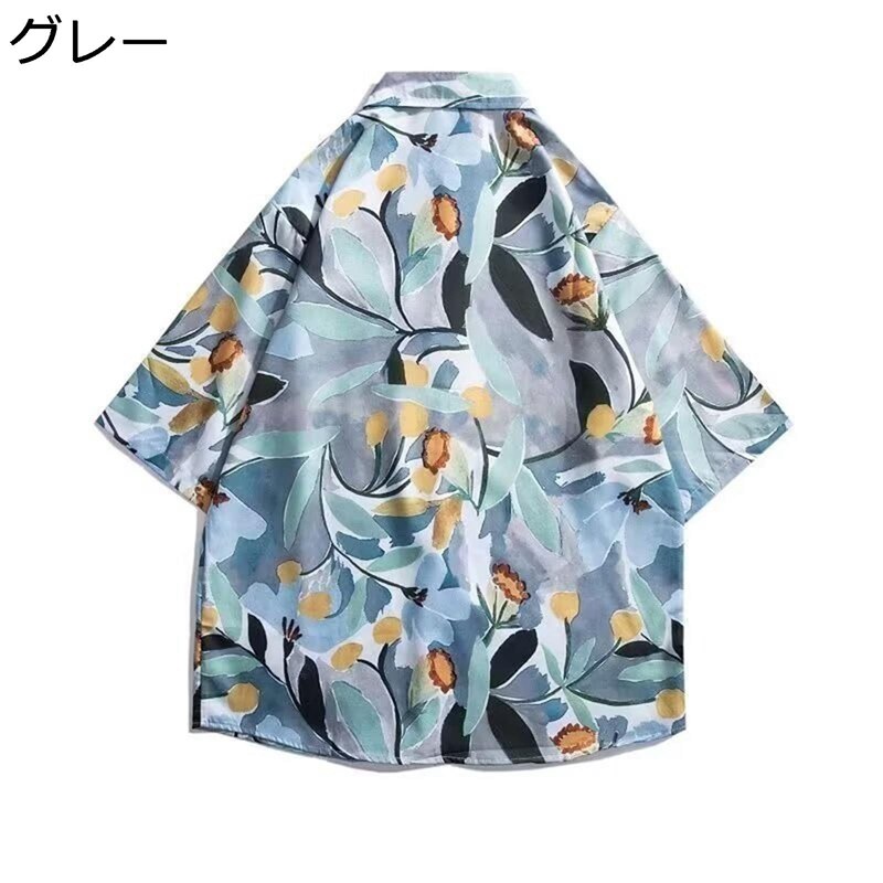 楽天parte1ビーチシャツ メンズ 総柄 夏 アロハシャツ 半袖 ハワイ風 日焼け防止 薄手 通気性 カーディガン プリントシャツ 男女兼用 ゆる 大きいサイズ リゾート 花火大会 お祭り