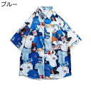 花柄シャツ メンズ 総柄 夏用 アロハシャツ 半袖シャツ ハワイ風 ビーチシャツ 日焼け防止 カジュアル 原宿風 通気性 アウター ユニセックス ゆったり リゾート 花火大会 お祭り