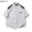 メンズシャツ ストライプ 黒白 半袖シャツ ライトアウター カジュアル 開襟 オフィス 男性用 ゆったり カーディガン トップス 通気 日常 ワイシャツ 通勤 ...
