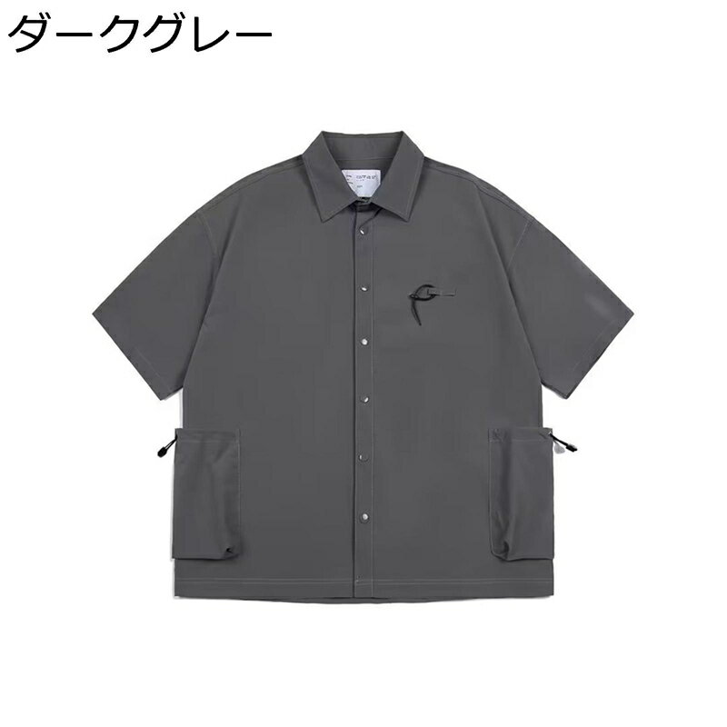 開襟シャツ カジュアル メンズ 半袖シャツ ゆったり シンプル 無地 オシャレ ワークシャツ 作業服 ストリート ビジネス 上着 夏服 カーディガン 薄手 軽量