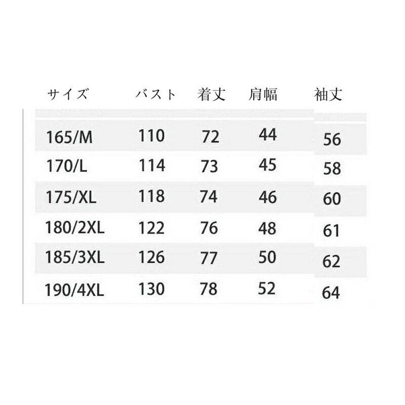メンズ チャイナシャツ 唐装 長袖 漢服 チャイナボタン 通気性 薄手 軽い 吸汗速乾 チャイナ風 大きいサイズ 上着 武術シャツ カジュアル ゆったり おしゃれ 柔らかい 快適 シンプル 春夏秋