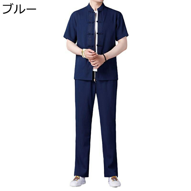 上下セット 唐装 メンズ チャイナシャツ 半袖 刺繍柄 大きいサイズ カジュアル チャイナボタン 武術シャツ チャイナ風 ファッション 薄手 通気性 吸汗速乾 ...