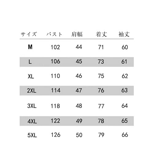 漢服 唐装 チャイナシャツ 長袖 チャイナ風 薄手 通気性 大きいサイズ カジュアル ゆったり オシャレ ヴィンテージ コーディネート カッコイイ ファッション 青年 春 夏 秋 普段着 旅行 デイリー