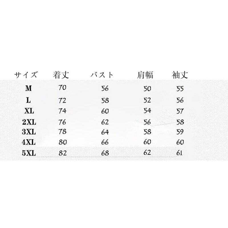 唐装 チャイナ服 メンズ 漢服 伝統服 チャイナシャツ 長袖 チャイナボタン カッコイイ 大きいサイズ アウター トップス シャツ 中華風 アウトドア 旅行 通気性 軽量 カジュアル 青年 春夏秋