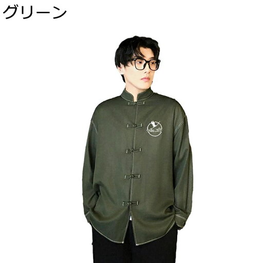 唐装 チャイナシャツ メンズ 漢服 伝統服 長袖 チャイナ風 鶴柄 刺繍 チャイナボタン ファッション カジュアル 大きいサイズ 上着 ヴィンテージ 茶服 春秋 お出掛け 普段着 散歩